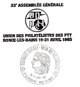 40 ans !