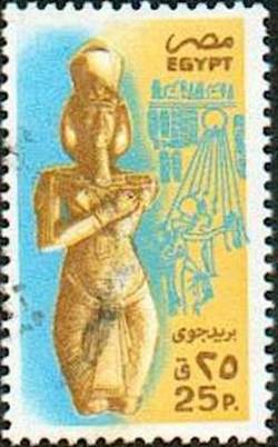 tp-egypa172