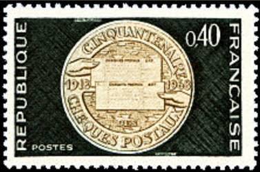 tp-1542
