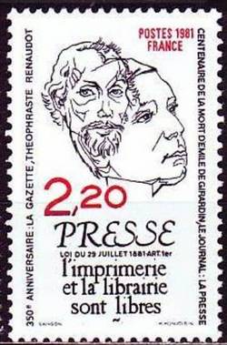 tp-2267