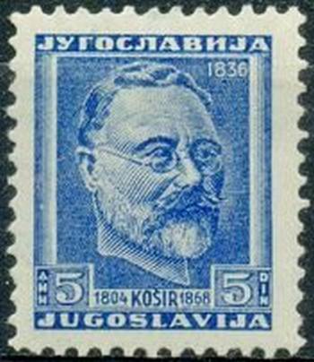 Laurent Kosir - 1804-1979 rs-yo0553